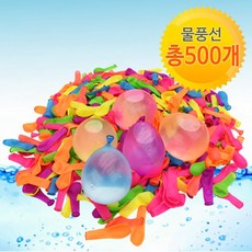 //상품명