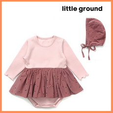 리틀그라운드바디수트