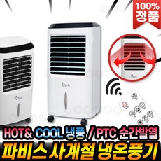 61a2f22adc614e08166d1b8f16f15c1aa8c865071a485b62fc4314a0f1ee.jpg