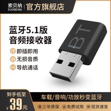 4224da199ade285bd3840e3c0e6ec34e26a4e85577700abf18cd6232f6a0.jpg