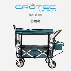 62cf088ce6c5abc8a7dd45782b8f364d157ba08f2423c3f1cbac43b62e57.jpg