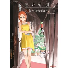 플라잉슈팅덕