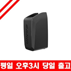 스램 SRAM eTAP 배터리, 1개