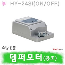 뎀퍼