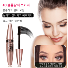 nl4d0500