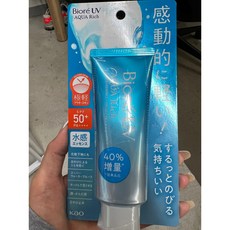 일본 Biore UV 비오레 선크림 아쿠아리치 워터리 에센스 70g 3개 세트 SPF50 PA 선크림 선스크린 얼굴몸용