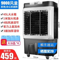 c9713fa5d49b6851faf48b510a36409e37069719a1284d43b6d14b171644.jpg