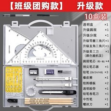 조경기능사실기도구