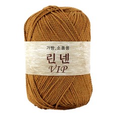 가방뜨기좋은실