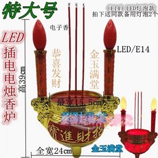 6a480736e9c7d8944dbc1d935434d6c1cae6116cd492a8de44321fe8d10f.jpg