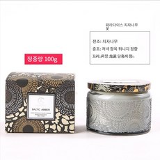 양키캔들greenhouse