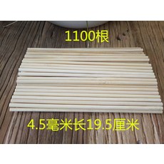 6acbb733e5bbc262189b2ea5701a4bd57aff99ac7db0c616c9c784725f8b.jpg