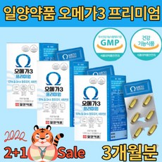 파이토뉴트리블러드플로우케어