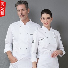 셰프비누