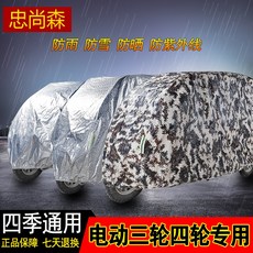 8d18c42ab075be87a31ef4d8366bd59fd0c0376bd50d13f9f3e18fb84a62.jpg