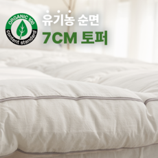 크리스피바바 TOP01