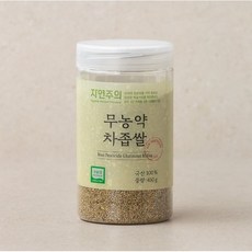 [자연주의] 무농약 차좁쌀 450g, 1개