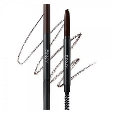 블랙루즈아이브로우