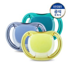 더블하트스킨프렌들리