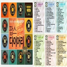 매틴ccd