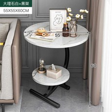 폐교마루