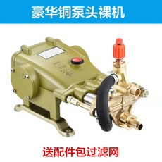 엔진형고압세척기