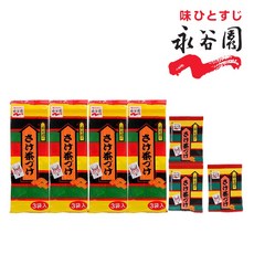 0fbfe710a02452b6d6d37fabeb68c30aeb7a4c19afe0d5e04c253cbad769.jpg