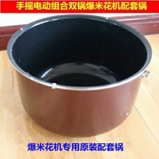 4d421e5f197348c9541bada8b3f9de56864594e1f380863e311921f50675.jpg