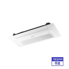 삼성인버터시스템에어컨