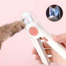 네코이찌발톱깎이