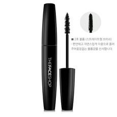[T]더페이스샵 프레시안 빅 마스카라, 1개, 02볼륨
