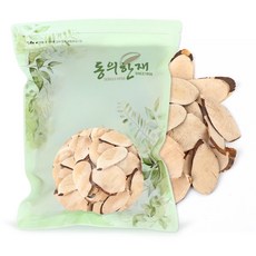 추천3영취산진달래축제