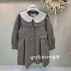 732e895d26b79daa8331a873ddc7cbc7055d24a58964efdf83f34b56719f.jpg
