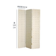 엄마랑병풍플러스
