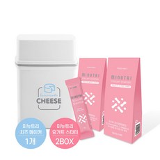 꾸덕그릭요거트만들기