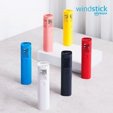 실리만윈드스틱