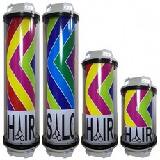 벽조명-추천-상품