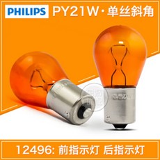 f95f19e349ac6a5c4df55be4efc146824705aead235f9e059b586fa5aad8.jpg