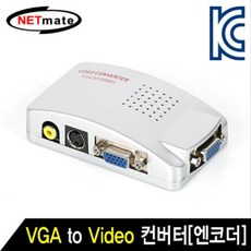 강원전자엔코더