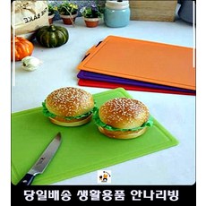 93c14a1536f5e633637a0bf3a68ab19b1d5ab4a64ef3ed80d08dc4db1adf.jpg