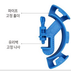 어항 수족관 장식용품 파이프 수족관, 1개, 상세페이지 참조
