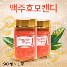 bd7e85d5d7abbeb049cc3c35bb7adacd21c37dcbdc2ac669657c3817075d.jpg