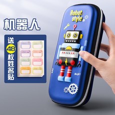 3D 입체 필통 신학기 강남 초등학생 공룡 어린이 연필, 로봇 / 이름 스티커
