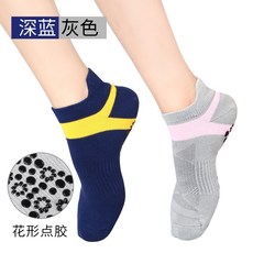 1ebdcbdd319c0a289cd7a222081e828fd51079daf1b7cb1603ce8ebdb049.jpg