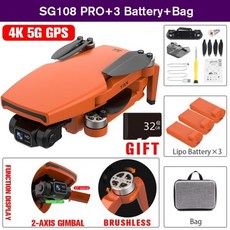 sd5sg2