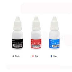 만년도장잉크충전