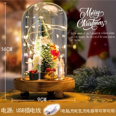1811095dd529d92a856fb9df40dbf5a8969f59d2cc85c38685878993b55e.jpg
