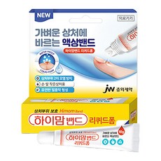 하이맘 하이맘밴드 리퀴드폼(액상밴드) 10g, 1개