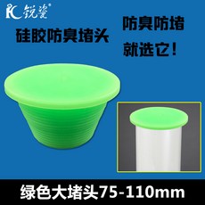 17e8115dd289f178279f83cfead0d268af84b26af8717a46c13ce8da759e.jpg