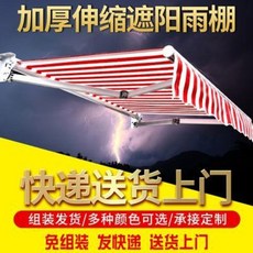 320cab657f418fd7510cb3290d345af50580dbe1ae680eab11d05cd2a43f.jpeg